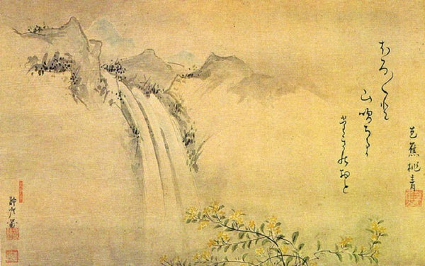 Haiku Collection