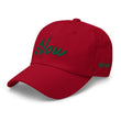 Now In Emerald Embroidery On Classic Dad Hat