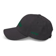 Now In Emerald Embroidery On Classic Dad Hat