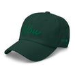 Now In Emerald Embroidery On Classic Dad Hat