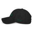 Now In Emerald Embroidery On Denim Baseball Cap