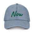 Now In Emerald Embroidery On Denim Baseball Cap