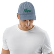 Now In Emerald Embroidery On Denim Baseball Cap