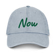 Now In Emerald Embroidery On Denim Baseball Cap