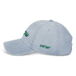 Now In Emerald Embroidery On Denim Baseball Cap