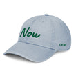 Now In Emerald Embroidery On Denim Baseball Cap