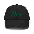Now In Emerald Embroidery On Distressed Baseball Cap