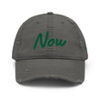 Now In Emerald Embroidery On Distressed Baseball Cap