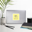 Sage Wisdom Haiku With Sparrow on Stickers