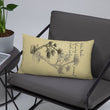 Matsuo Basho Haiku With Bonsai on Basic Pillow