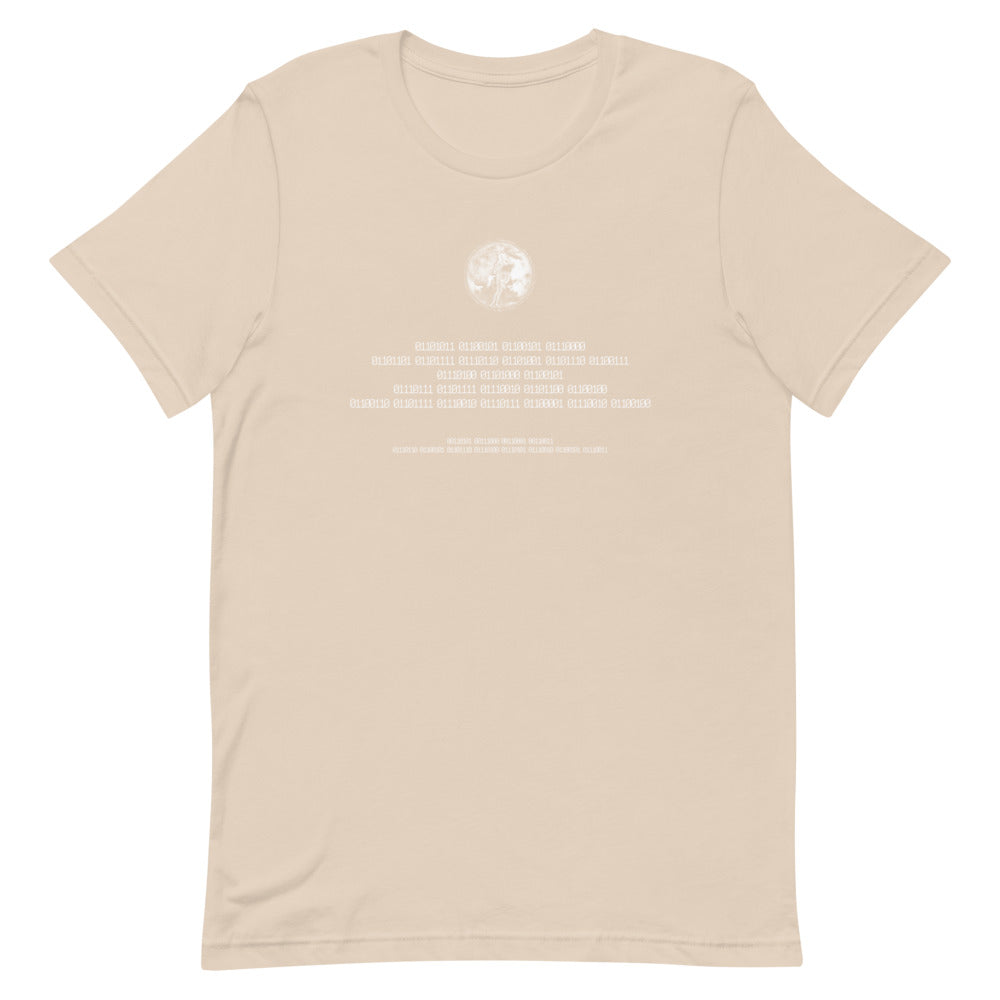 Binary Instructions To Keep Moving The World Forward With Venusian Earth In White on Unisex Premium T-Shirt - 2XL-5XL