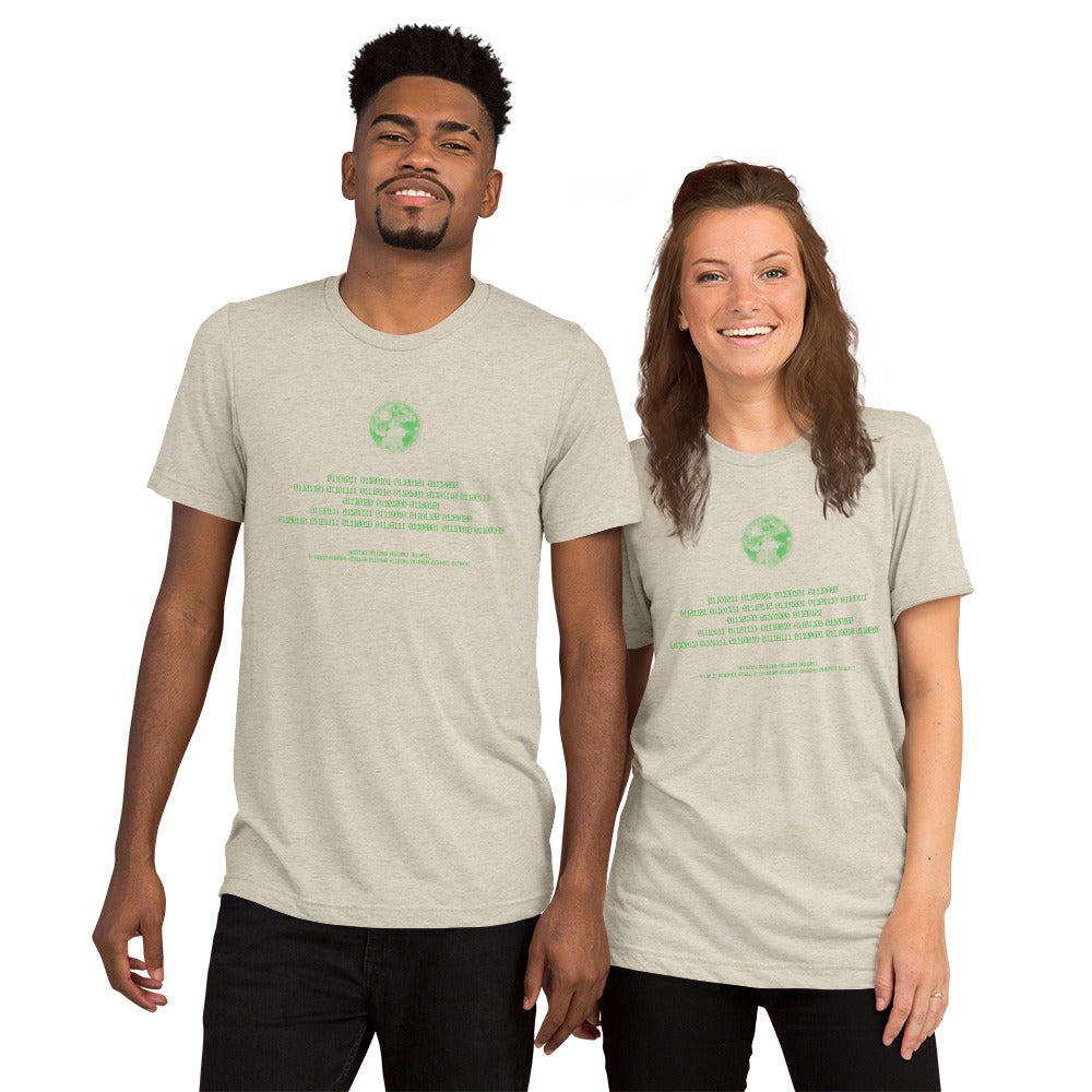 Binary Instructions To Keep Moving The World Forward With Vitruvian Earth In Green on Unisex Tri-Blend Tee Shirt